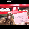 ニコニコ神社に行ってみた。(三日目) 2012/01/03の俺と、前後にいた方々をご紹介。 ※巫女さんとニコ生で顔出しをしている「PSVITAでやるニコ生楽しみ」氏以外は画像処理を行っております。