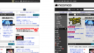 平成24年5月1日(火) 12:00をもって「ニコニコ動画（原宿）」が新しいバージョン「niconico Zero」へ切り替わった。ここではユーザー視点で変化したところを解説しながら、筆者が個人的に感じた部分を遠慮するこ...